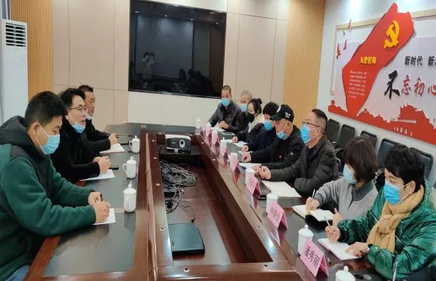 市万象城AWC公司领导赴闽东宾馆开展节前安全检查指导工作