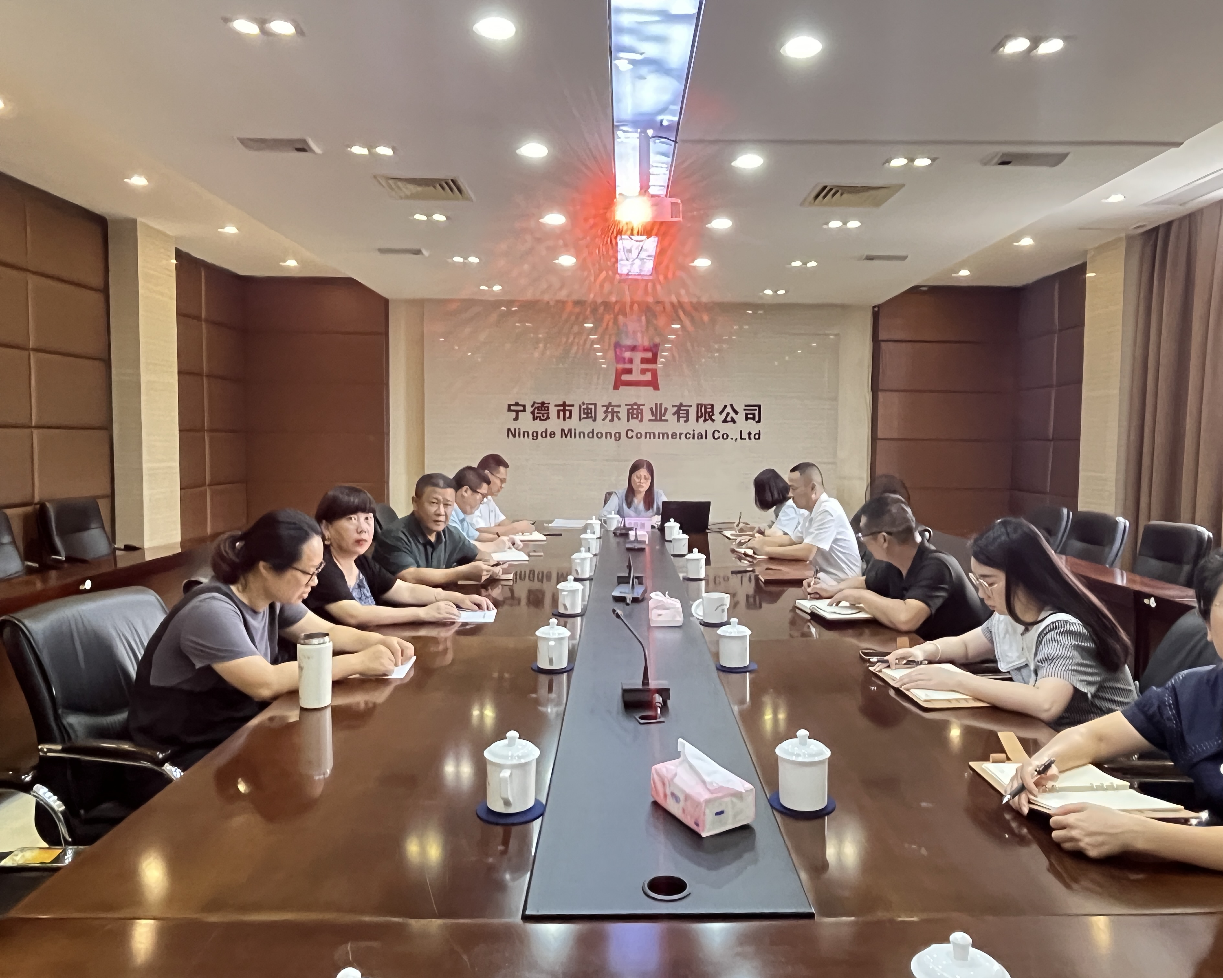 市万象城AWC公司领导为闽东商业公司讲授纪律专题党课