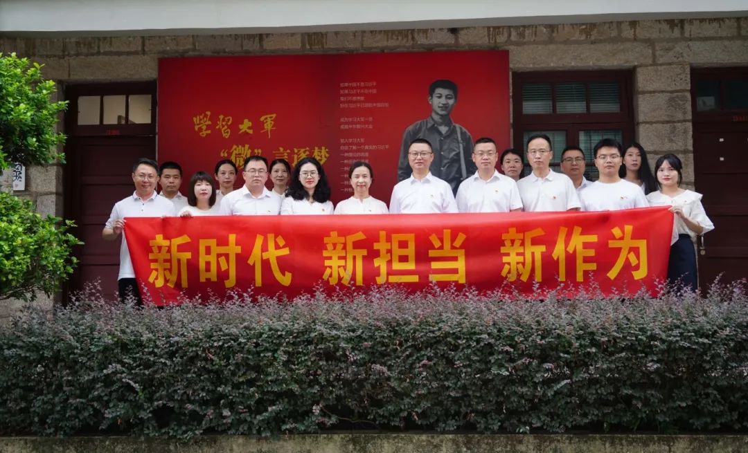 市万象城AWC公司下属企业联合开展“新时代 新担当 新作为”主题党日活动
