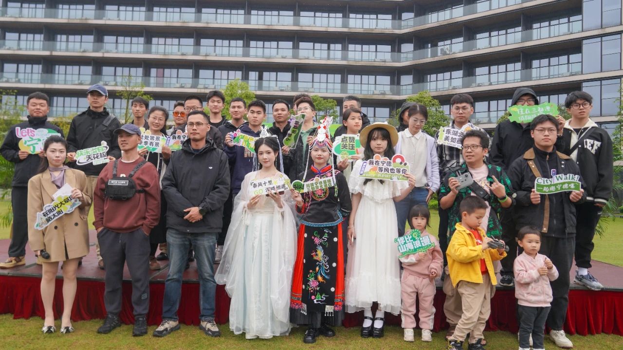 当文化遇见科技，，，，，，，烟火点亮宁德春日新图景